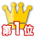 C@LO